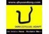 Radiator Hose:15751101-ADAPT