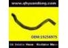 Radiator Hose:19256975