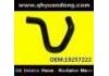 Radiator Hose:19257222