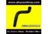 Radiator Hose:22553213