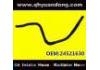 Radiator Hose:24521630