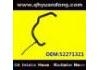 Radiator Hose:52271321