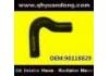 Radiator Hose:90118829