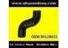 Radiator Hose:90128022