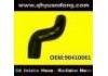 Radiator Hose:90410061