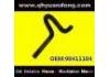 Radiator Hose:90411104