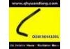 Radiator Hose:90441091