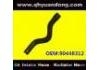 Radiator Hose:90448312