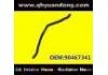 Radiator Hose:90467341