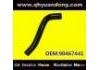 Radiator Hose:90467441