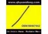 Radiator Hose:90467442