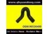 Radiator Hose:90530400