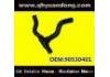 Radiator Hose:90530401