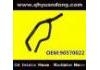 Radiator Hose:90570022