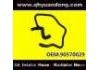 Radiator Hose:90570029