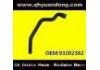 Radiator Hose:93202382