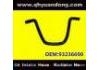 Radiator Hose:93236690