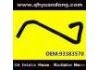 Radiator Hose:93383570