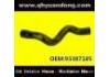 Radiator Hose:93387185