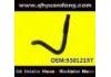 Radiator Hose:93812197