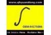 Radiator Hose:94175086