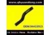 Radiator Hose:94433915