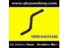 Radiator Hose:94635406