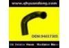 Radiator Hose:94657305