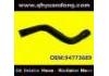 Radiator Hose:94773689