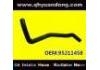 Radiator Hose:95211458