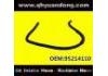 Radiator Hose:95214110