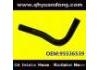 Radiator Hose:95536539