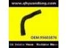 Radiator Hose:95603876