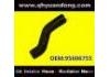 Radiator Hose:95606755