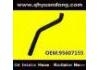 Radiator Hose:95607155