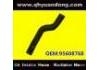 Radiator Hose:95608768