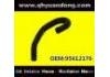 Патрубок системы охлаждения Radiator Hose:95612176