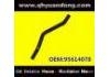 Radiator Hose:95614078