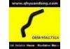 Radiator Hose:95617314
