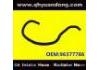 Radiator Hose:96377786