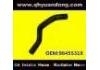 Radiator Hose:96455319