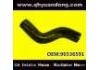 Radiator Hose:96536591