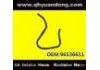 Radiator Hose:96536611