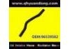 Radiator Hose:96539582