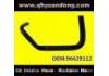 Radiator Hose:96629112