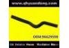Radiator Hose:96629598
