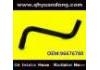 Radiator Hose:96676780