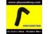 Radiator Hose:96807000