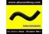 Radiator Hose:96968695
