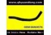 Radiator Hose:96969576